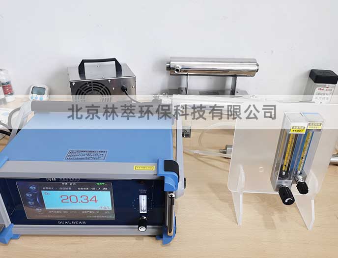 Causes of Inaccurate Ozone Detector Readings: Light Cell and Contaminants